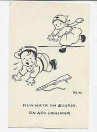 Kun hätä on suuurin ... sign Helga Sjösted- sotilaspostikortti  postikortti  kulkenut  Kenttäpostia 1941