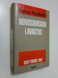 Novosibirskin lavastus : noottikriisi 1961