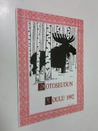 Kotoseudun joulu 1992 : Lions club Rikala-Halikon julkaisu
