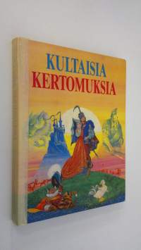 Kultaisia kertomuksia