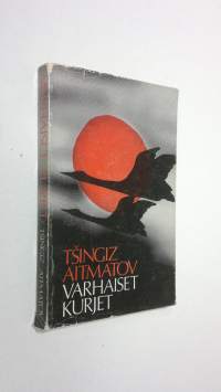 Varhaiset kurjet ja muita novelleja