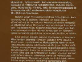 Maitopyörän laulu