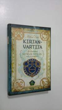 Kirjanvartija