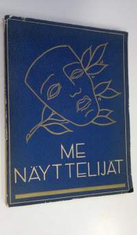 Me näyttelijät