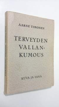 Terveyden vallankumous