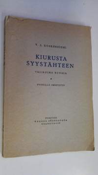 Tyhjä kuva