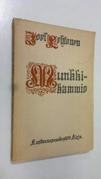 Munkkikammio