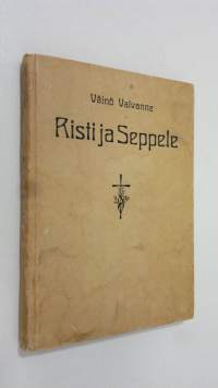 Risti ja seppele : kristillistä vertauskuvastoa