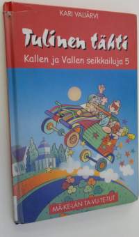 Tulinen tähti