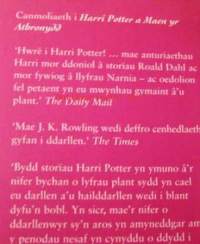 Harri  Potter