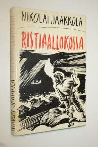 Ristiaallokossa