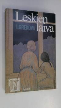 Leskien laiva