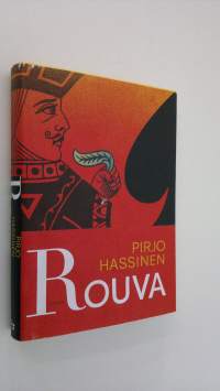 Rouva