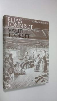 Valitut teokset 5, Muinaisrunoutta