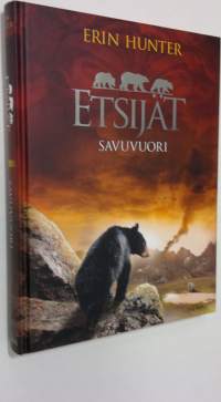 Savuvuori (ERINOMAINEN)