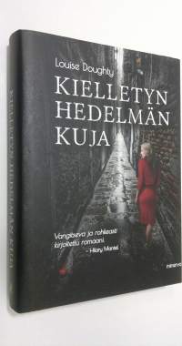 Kielletyn hedelmän kuja