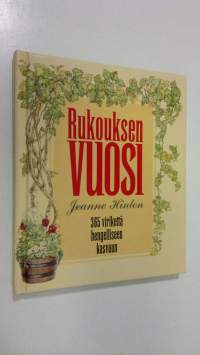 Rukouksen vuosi