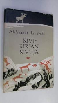 Kivikirjan sivuja