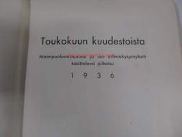 Toukokuun 16. 1936 Maanpuolustustamme ja sen erikoiskysymyksiä käsittelevä julkaisu