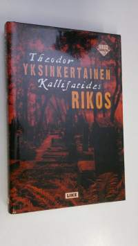 Yksinkertainen rikos