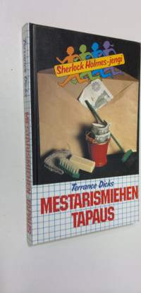 Tyhjä kuva