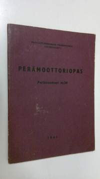 Perämoottoriopas, Perämoottori