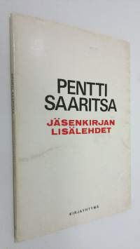 Jäsenkirjan lisälehdet