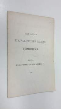 Kertomus asuinrakennuksista Sumiaisissa (lukematon)