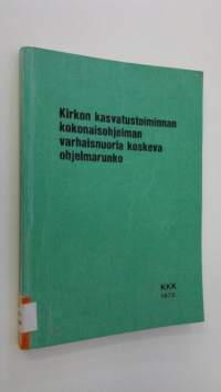 Tyhjä kuva