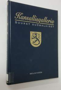Kansallisgalleria : suuret suomalaiset 4 osa, Kehittyvä Suomi : (1945-1965)