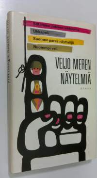 Veijo Meren näytelmiä