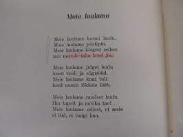 Nägy koduaknas