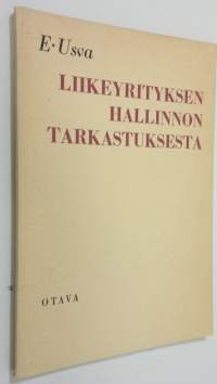 Liikeyrityksen hallinnon tarkastuksesta