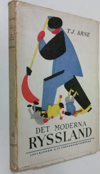 Det moderna Ryssland