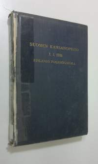Suomen kansanopisto ja sen työntekijät 1 1 1935