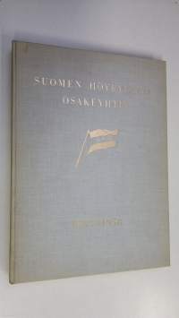 Suomen höyrylaiva osakeyhtiö 1883-1958