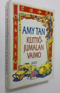 Keittiöjumalan vaimo