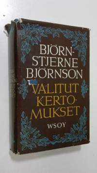 Valitut kertomukset