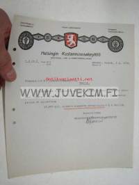 Helsingin Kustannusosakeyhtiö, Helsinki 2.5.1914 -asiakirja