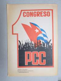 Uusi Laulu 1975 nr 1, poliittisen, vasemmistolaisen  laululiikkeen kannattaja, Kuuba-erikoisnumero, Todo por la reform agraria, Fusil contra fusil, Martin Rojas, ym.