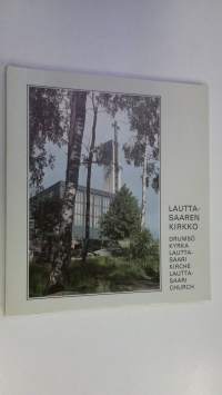 Lauttasaaren kirkko ja toimintakeskus