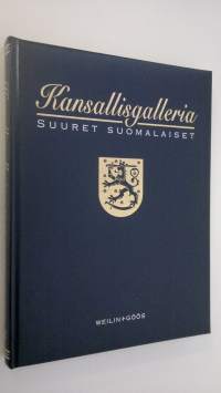 Kansallisgalleria : suuret suomalaiset 4 osa, Kehittyvä Suomi : (1945-1965)