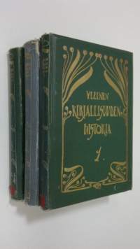 Yleinen kirjallisuuden historia 1-3 : kuvitettu, Ensimmäinen osa : Itämaat , Kreikan ja Rooman kirjallisuus , Byzanttilainen, muinaiskristillinen ja keskiajan lat...