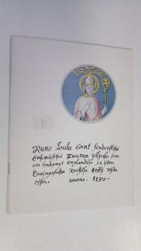 Piispa Henrikin surmavirsi = The ballad of the death of Bishop Henry : Suomalaisen kirjallisuuden seuran kansanrunousarkiston vanhin käsikirjoitus : The oldest ma...