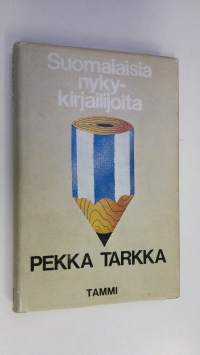 Suomalaisia nykykirjailijoita