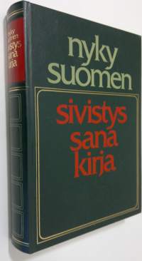 Nykysuomen sivistyssanakirja : vierasperäiset sanat