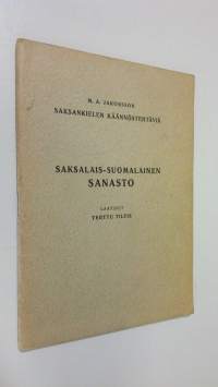 Saksankielen käännöstehtäviä : saksalais-suomalainen sanasto