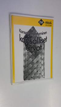 Kansainvälistyminen ja kansalliset arvot : alustukset : EVA-päivä 1984, 24101984