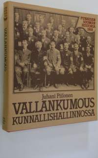 Punaisen Suomen historia 1918 : Vallankumous kunnallishallinnossa