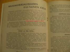 Kirjojen maailma WSOY 1931 Jouluna